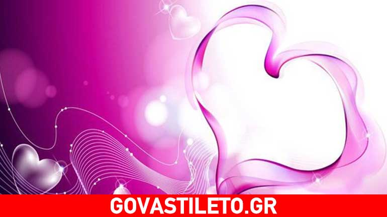 Ο τρόπος που το κάθε ζώδιο εκτροχιάζεται όταν ερωτεύεται!