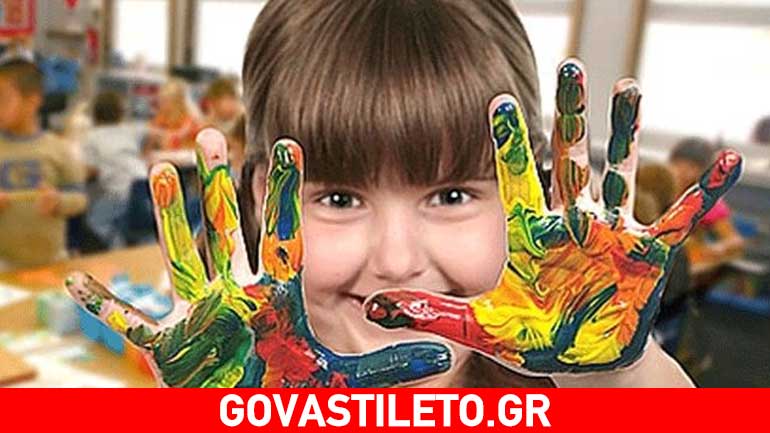 Γιατί πρέπει να πάτε οπωσδήποτε το παιδάκι σας στον παιδικό σταθμό;