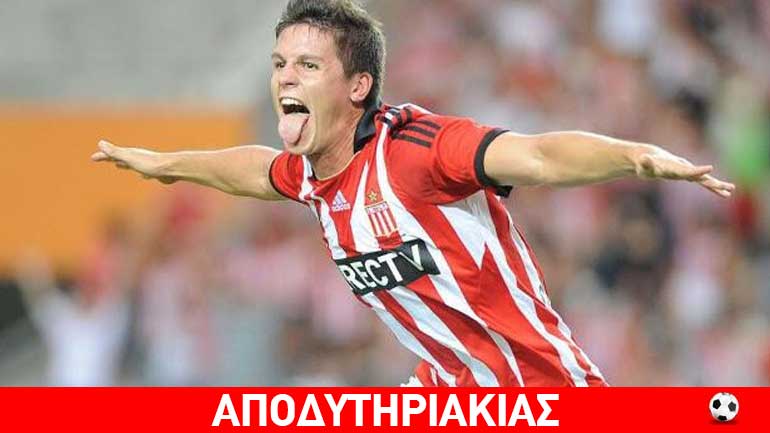 Αποκάλυψη: Βάζελος ο Καρίγιο, όχι γάβρος! Αποκάλυψη: Βάζελος ο Καρίγιο, όχι γάβρος!