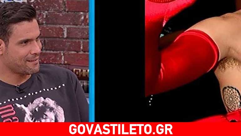 Αποκάλυψη Ουγγαρέζου: «Έβγαινα με παρουσιάστρια που δε ξύριζε τις μασχάλες της» Αποκάλυψη Ουγγαρέζου: «Έβγαινα με παρουσιάστρια που δε ξύριζε τις μασχάλες της»