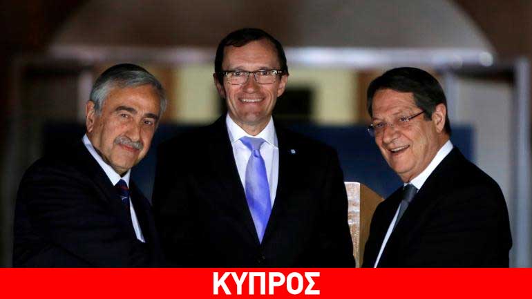 Κύπρος: Νέα συνάντηση Αναστασιάδη – Ακιντζί σήμερα Κύπρος: Νέα συνάντηση Αναστασιάδη – Ακιντζί σήμερα