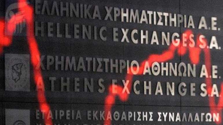 Με πτώση 4,77% έκλεισε το Χρηματιστήριο Αθηνών Με πτώση 4,77% έκλεισε το Χρηματιστήριο Αθηνών