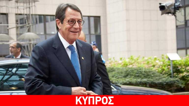«Κύπρος και Ισραήλ προχωρούν στην αξιοποίηση του φυσικού αερίου» «Κύπρος και Ισραήλ προχωρούν στην αξιοποίηση του φυσικού αερίου»