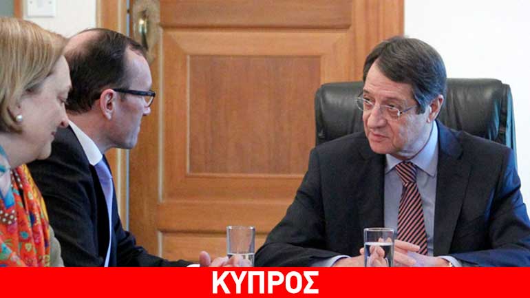 Κύπρος: Ολοκληρώθηκε η συνάντηση Έιντε – Αναστασιάδη Κύπρος: Ολοκληρώθηκε η συνάντηση Έιντε – Αναστασιάδη