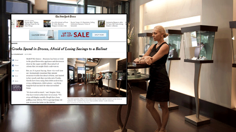 New York Times: «Κραιπάλη σπατάλης» στην Ελλάδα
