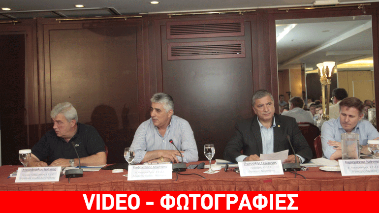 Έκτακτη συνεδρίαση της ΚΕΔΕ με συμμετοχή όλων των δημάρχων