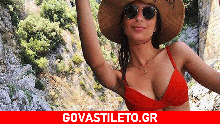 Emily Ratajkowski: Κάνει διακοπές και αναστατώνει το Instagram με το «καυτό» της μαγιό