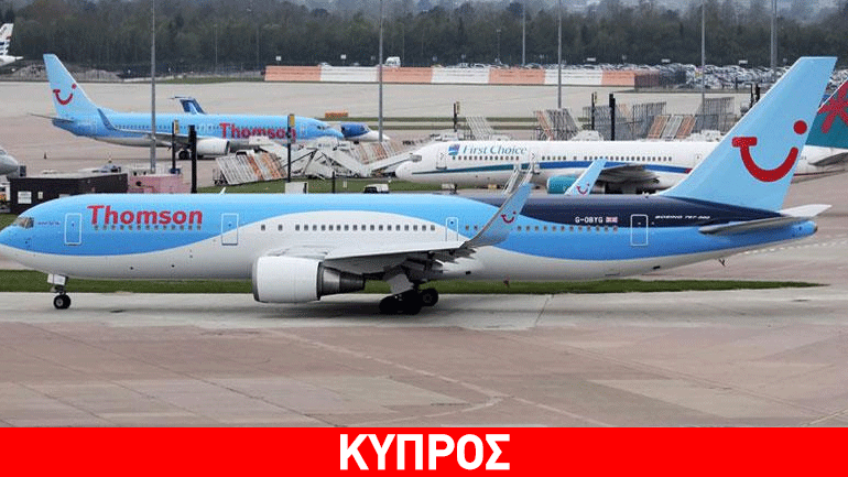 Τρόμος στον αέρα: Τραυματισμός αεροσυνοδών σε πτήση προς τη Λάρνακα