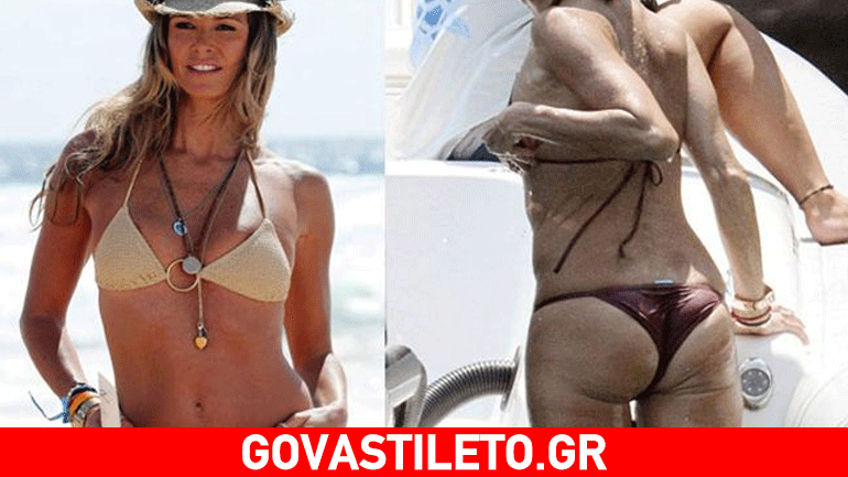 Η 51χρονη Elle Macpherson με μπικίνι: Δείτε πως είναι χωρίς ρετούς