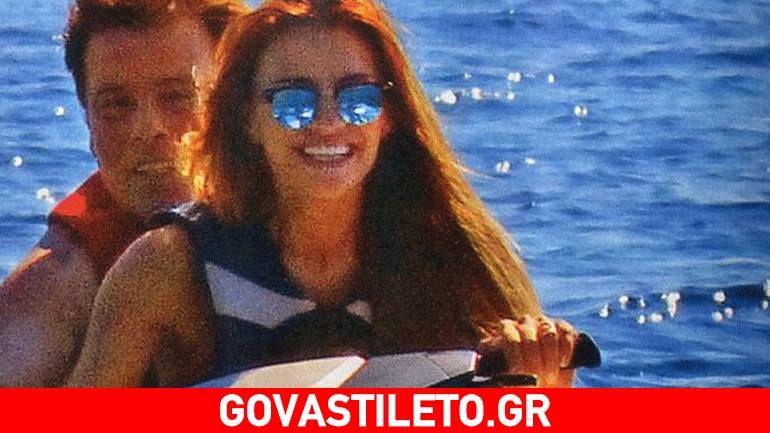 Ελένη Τσολάκη-Δημήτρης Παπανώτας: Δαμάζουν τα κύματα στη Σκιάθο