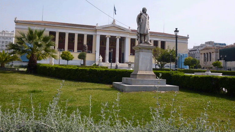 Deutsche Welle: Erasmus στην Ελλάδα παρά την κρίση