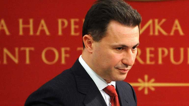 Παραιτήσεις υπουργών στην ΠΓΔΜ