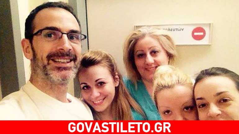 Κώστας Κρομμύδας: Πήρε εξιτήριο μετά από 13 μέρες νοσηλείας Κώστας Κρομμύδας: Πήρε εξιτήριο μετά από 13 μέρες νοσηλείας