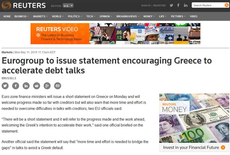 To δημοσίευμα του 'Reuters'