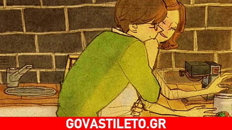 Τι είναι η αγάπη… μέσα από υπέροχα σκίτσα!