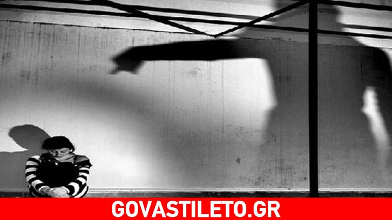 Το βαρύ φορτίο των ενοχών