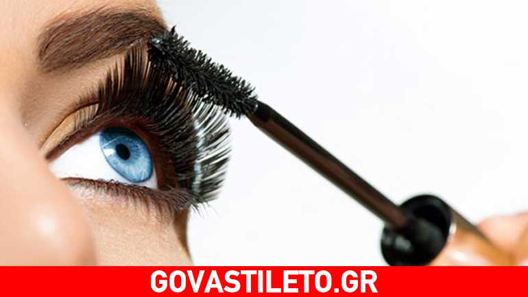 Στέγνωσε η μάσκαρα; Δείτε τι να κάνετε