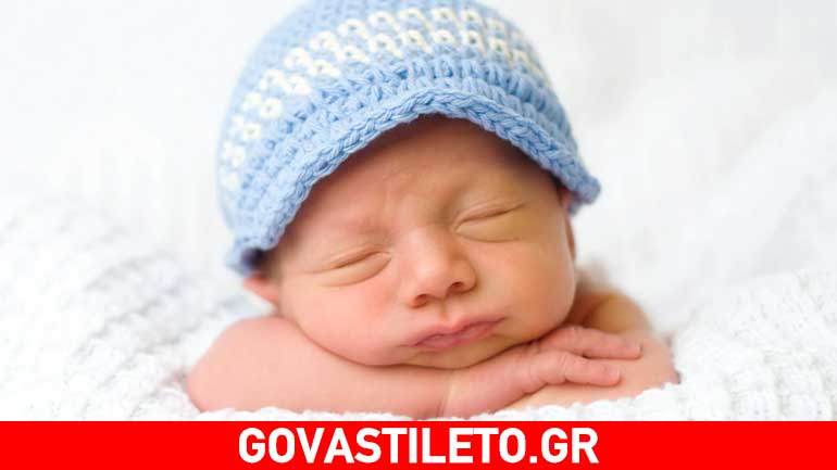 Μελέτη: Tα πρόωρα μωρά κινδυνεύουν περισσότερο από αυτισμό