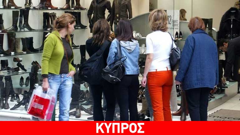 Κύπρος: Δημοσιεύτηκε το διάταγμα για τα ωράρια Κύπρος: Δημοσιεύτηκε το διάταγμα για τα ωράρια
