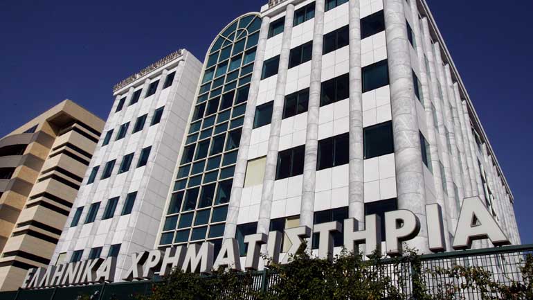 Με πτώση άνοιξε το Χρηματιστήριο Αθηνών Με πτώση άνοιξε το Χρηματιστήριο Αθηνών