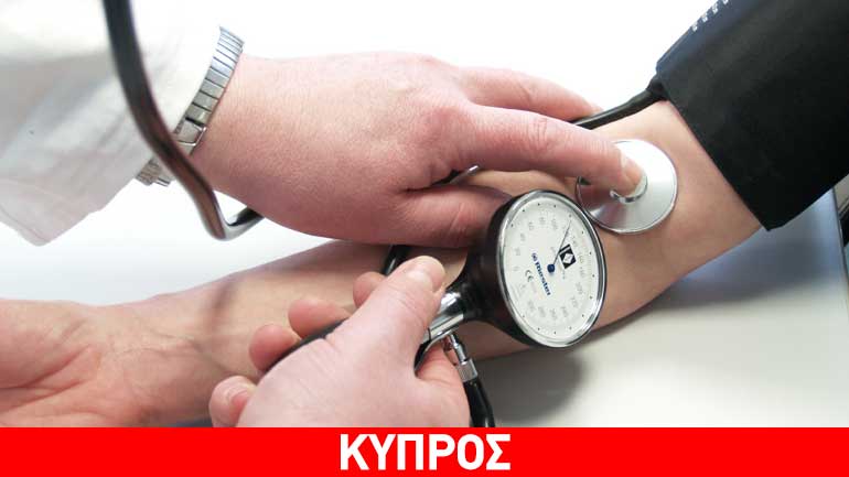Χιλιάδες Κύπριοι πάσχουν από υπέρταση Χιλιάδες Κύπριοι πάσχουν από υπέρταση
