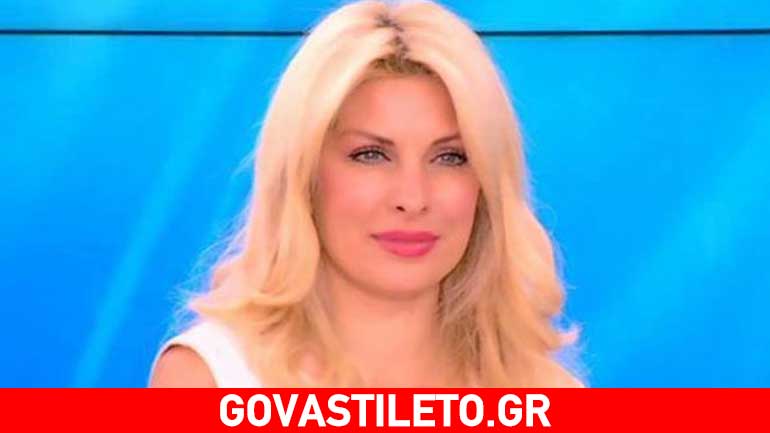 H Ελένη «μαζεύει» ονόματα για την κόρη της: Ποιο είναι το επικρατέστερο H Ελένη «μαζεύει» ονόματα για την κόρη της: Ποιο είναι το επικρατέστερο