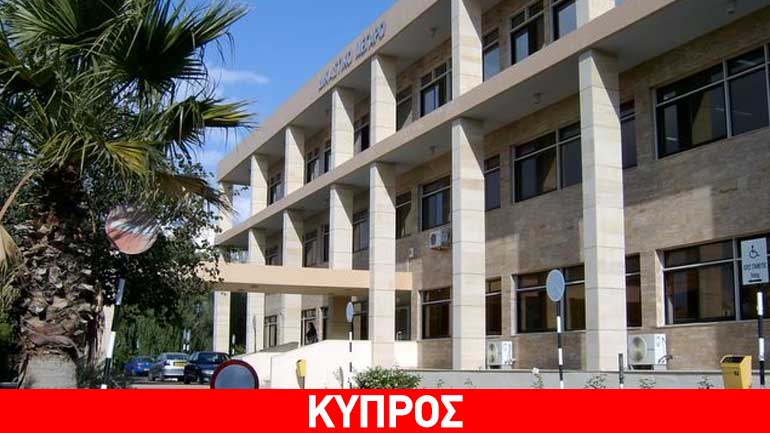 Κύπρος: Τον Σεπτέμβριο η δίκη των συλληφθέντων για τα επεισόδια στο ΓΣΖ Κύπρος: Τον Σεπτέμβριο η δίκη των συλληφθέντων για τα επεισόδια στο ΓΣΖ