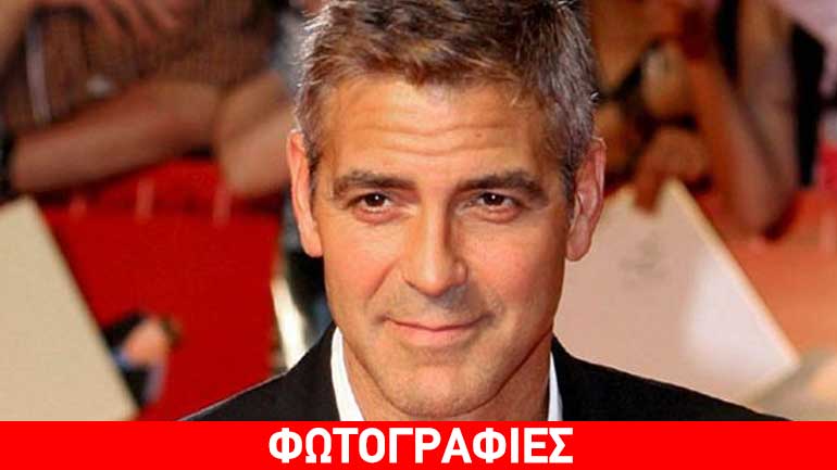 Δείτε τον George Clooney με φαβορίτα, μακριά μαλλιά και σκουλαρίκι!