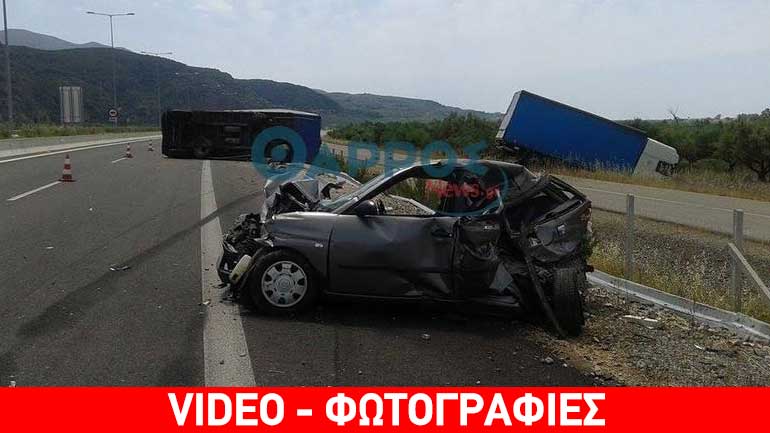 Σοβαρό τροχαίο ατύχημα στην Ε.Ο. Καλαμάτας – Αθήνας