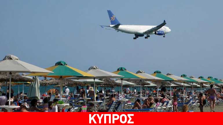 Κύπρος: Aυξήθηκαν οι τουριστικές αφίξεις τον Απρίλιο