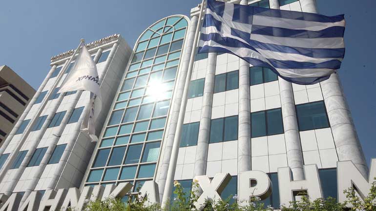 Σε χαμηλούς ρυθμούς το Χρηματιστήριο Αθηνών Σε χαμηλούς ρυθμούς το Χρηματιστήριο Αθηνών