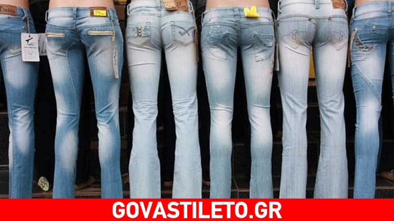 «Τι μπορώ να κάνω για να μην ξεθωριάζουν τα τζιν μου;» «Τι μπορώ να κάνω για να μην ξεθωριάζουν τα τζιν μου;»