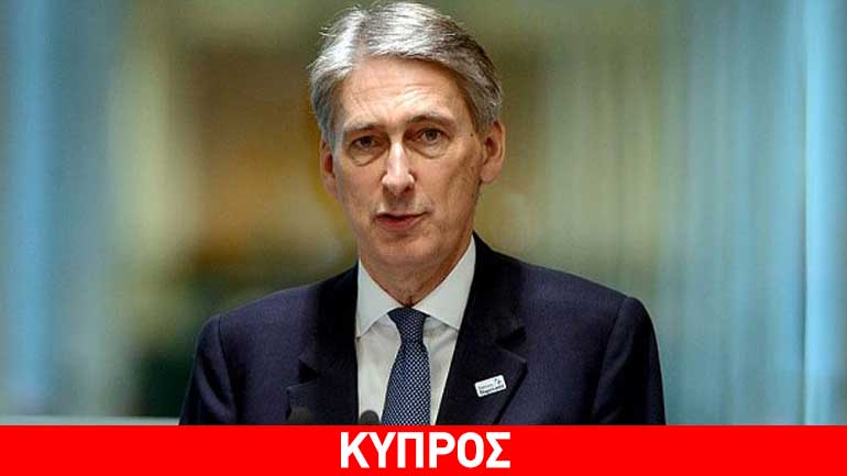 Αισιόδοξος δηλώνει ο Βρετανός ΥΠΕΞ για το Κυπριακό Αισιόδοξος δηλώνει ο Βρετανός ΥΠΕΞ για το Κυπριακό