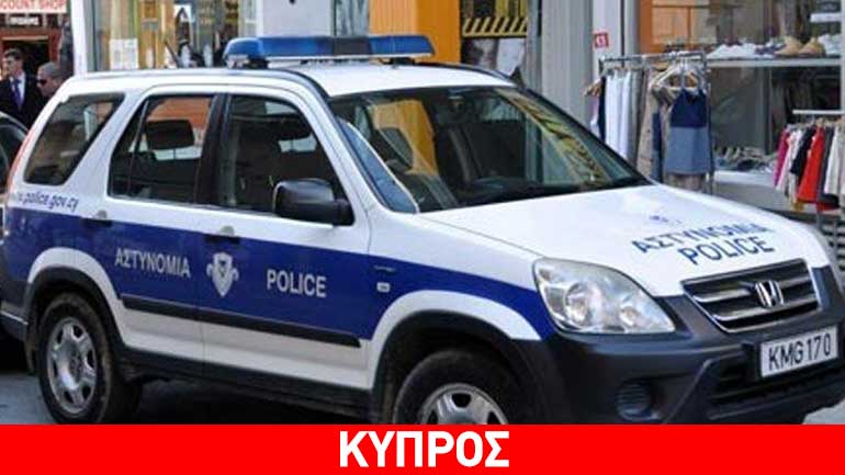 Κύπρος: Νεκρός μέσα σε αυτοκίνητο εντοπίστηκε 30χρονος