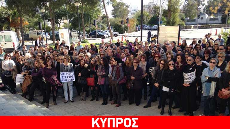 Κύπρος: Στους δρόμους οι απολυμένοι των Κυπριακών Αερογραμμών Κύπρος: Στους δρόμους οι απολυμένοι των Κυπριακών Αερογραμμών