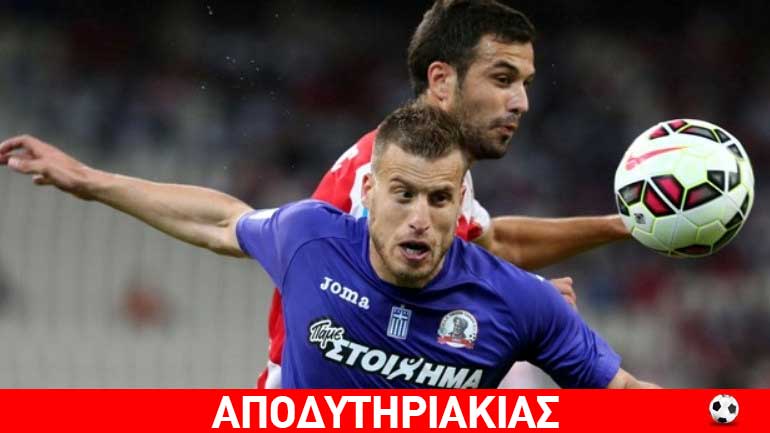 «Π@@τ@ν@ μπάλα!», με τον Μπέρτο!!! «Π@@τ@ν@ μπάλα!», με τον Μπέρτο!!!