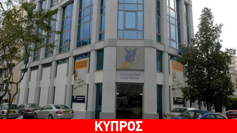 Θετική η Γερμανία στην ενεργότερη εμπλοκή της ΕΕ στο Κυπριακό