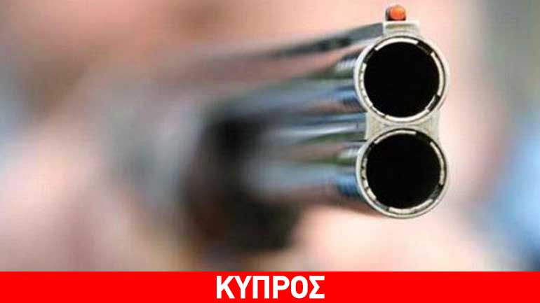 Κύπρος: Πυροβόλησαν με κυνηγετικό όπλο 38χρονο στη Λευκωσία Κύπρος: Πυροβόλησαν με κυνηγετικό όπλο 38χρονο στη Λευκωσία