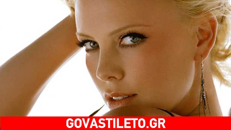Πώς διατηρείται σε φόρμα η Charlize Theron Πώς διατηρείται σε φόρμα η Charlize Theron