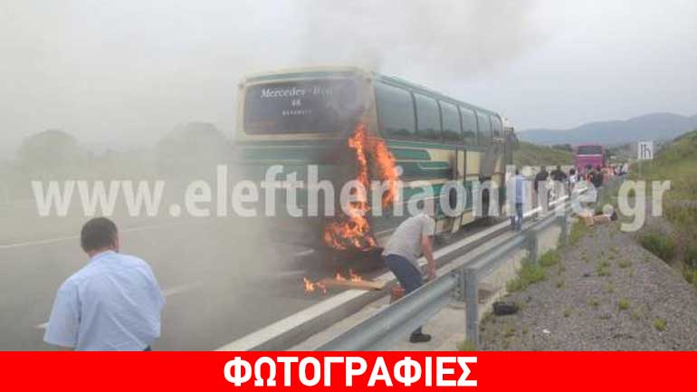 «Λαμπάδιασε» λεωφορείο του ΚΤΕΛ Μεσσηνίας «Λαμπάδιασε» λεωφορείο του ΚΤΕΛ Μεσσηνίας