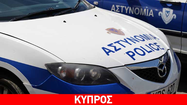 Κύπρος: Απόπειρα φόνου στη Λευκωσία Κύπρος: Απόπειρα φόνου στη Λευκωσία