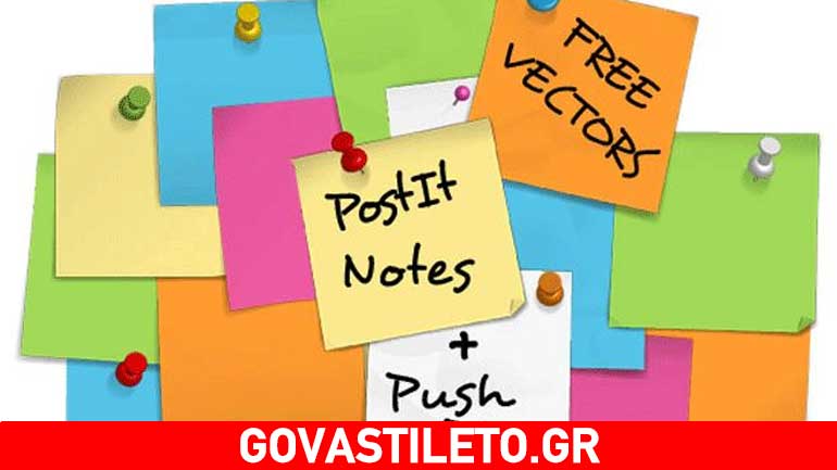 Post it: Μπορούν να αλλάξουν τη ζωή σας!