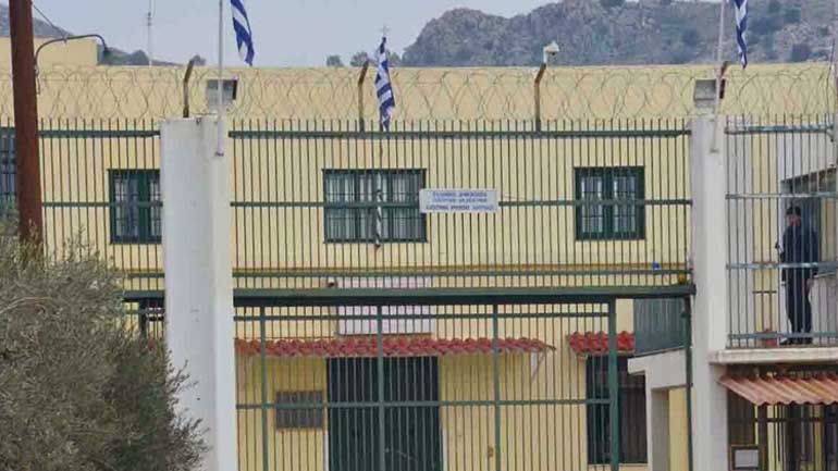 Αιματηρή συμπλοκή στις φυλακές Ναυπλίου