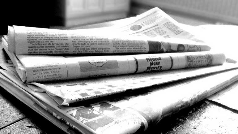 Τα πρωτοσέλιδα των εφημερίδων της Κυριακής Τα πρωτοσέλιδα των εφημερίδων της Κυριακής