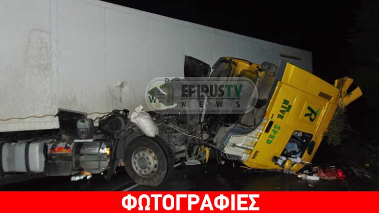 Τροχαίο με δύο τραυματίες και… κυκλοφοριακό “έμφραγμα”