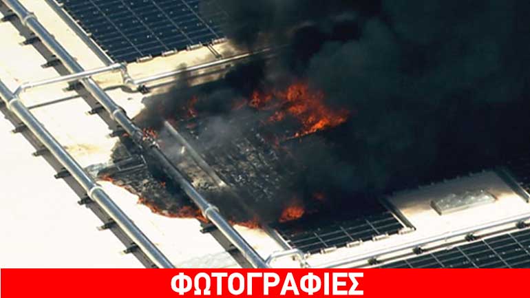 Αριζόνα: Πυρκαγιά ξέσπασε στις εγκαταστάσεις της Αpple