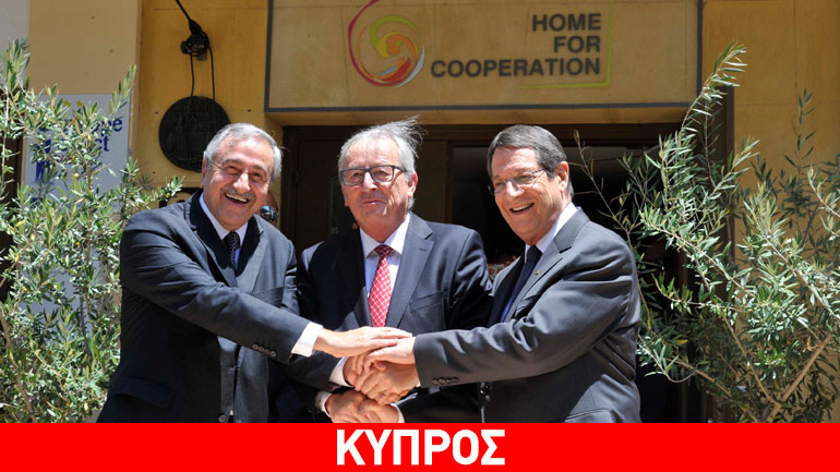 Κύπρος: Παρατηρητής της ΕΕ στις δικοινοτικές συνομιλίες Κύπρος: Παρατηρητής της ΕΕ στις δικοινοτικές συνομιλίες