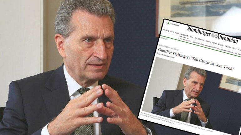 Έτινγκερ: «Το Grexit έχει φύγει από το τραπέζι» Έτινγκερ: «Το Grexit έχει φύγει από το τραπέζι»