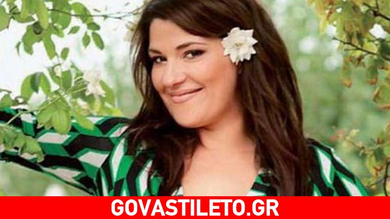 Κατερίνα Ζαρίφη: «Υπάρχουν φορές που νιώθω σέξι κι άλλες… νταλικέρης» Κατερίνα Ζαρίφη: «Υπάρχουν φορές που νιώθω σέξι κι άλλες… νταλικέρης»