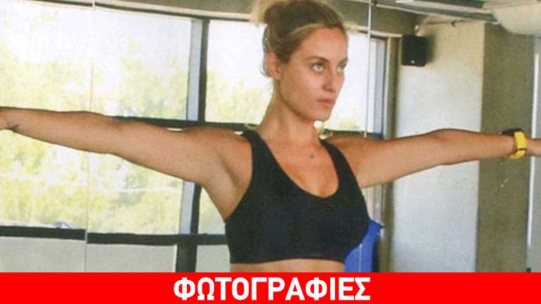 Ελεονώρα Μελέτη: Έτσι διατηρείται σε φόρμα Ελεονώρα Μελέτη: Έτσι διατηρείται σε φόρμα